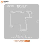 Трафарет BGA Amaoe M14P-012 для платы PCB Xiaomi 14 Pro / средний слой (0.12mm)