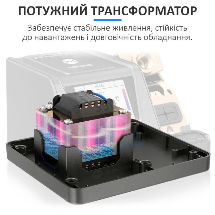 Паяльная станция прецизионная Sunshine H3 210 / паяльник T210 / 3 канала памяти / 100-480°C / 80 Вт