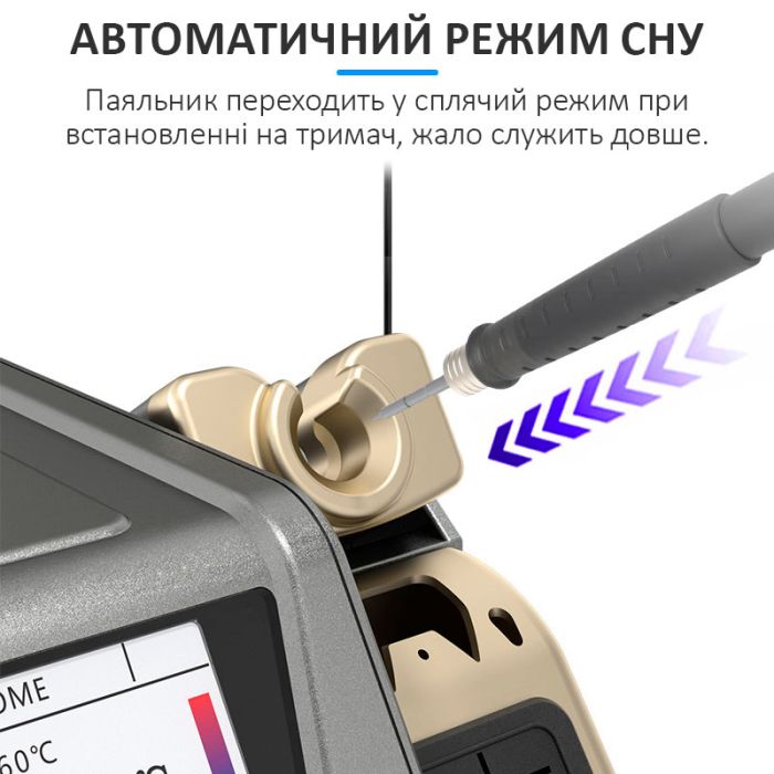 Паяльная станция прецизионная Sunshine H3 210 / паяльник T210 / 3 канала памяти / 100-480°C / 80 Вт