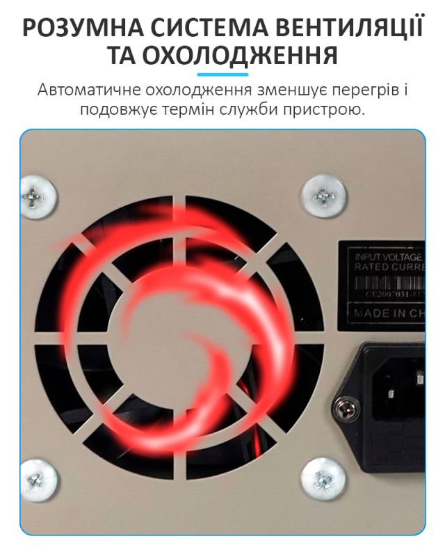Блок питания лабораторный Sunshine P-3010D трансформаторный / 30V / 10A