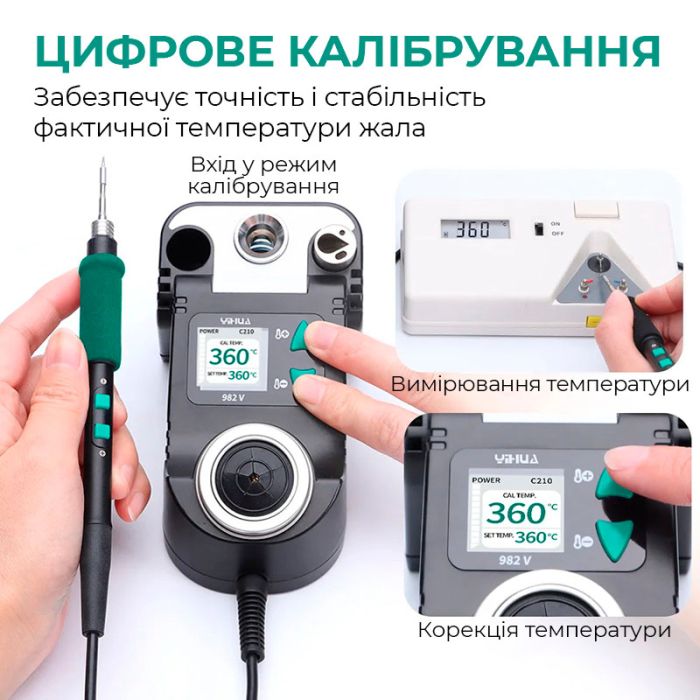 Паяльна станція YIHUA 982 V / прецизійний паяльник C245 / 90-450°C / 60 Вт Black