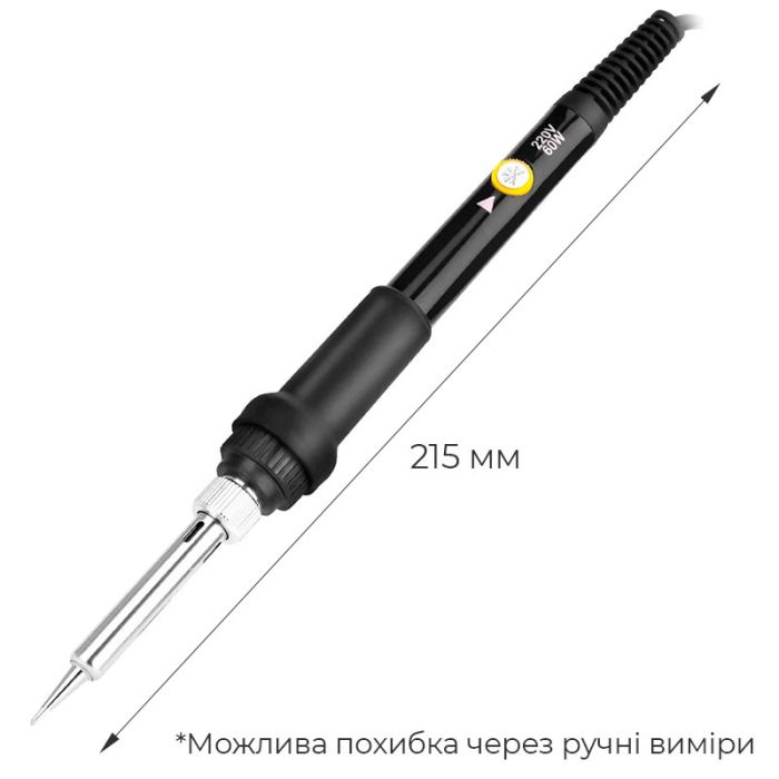 Паяльник Sunshine SL-908 / регулировка температуры 200 - 450°С / жало 900М / 60 Вт