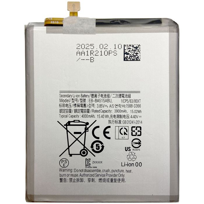 Акумулятор для Samsung Galaxy A51 / A515 / EB-BA515ABY (4000 mAh)