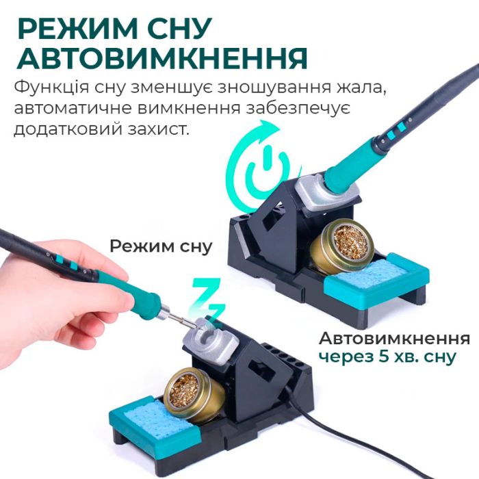 Паяльна станція 2 в 1 YIHUA 992D-II / прецизійний термофен + паяльник C210 / 90-450°C / 10 л/хв / 210 Вт