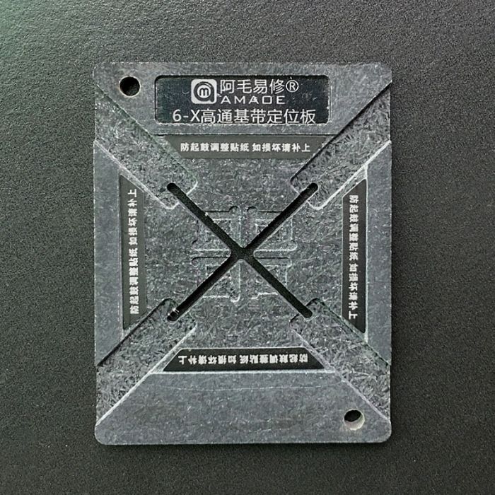 Держатель платформа BGA Amaoe для iPhone 6 -X 4 в1 Baseband