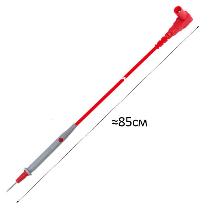 Щупы для мультиметра, тестера высококачественные CAT III / 600V / 10A / 85см