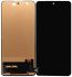 Дисплей + сенсор Xiaomi Redmi Note 10 Pro (Incell) Black - p/n: FPC-LHNT10P17