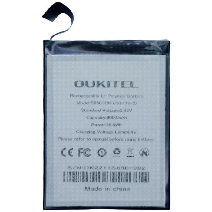 Аккумулятор для Oukitel WP10 / S85 / 8000 mAh