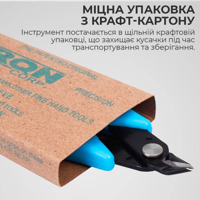 Кусачки Xorqn, бокорезы прецизионные 120 мм Blue