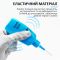 Емкость для флюса и жидкостей TELIJIA TE-P4 ESD Save с дозатором 100 ml Blue
