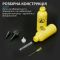 Емкость для флюса и жидкостей TELIJIA TE-P4 ESD Save с дозатором 100 ml Blue