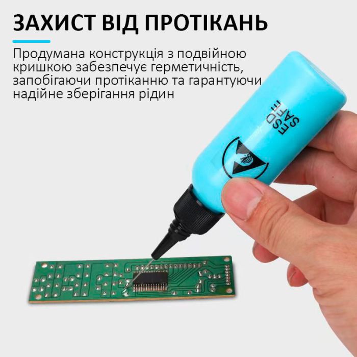 Емкость для флюса и жидкостей TELIJIA TE-P4 ESD Save с дозатором 100 ml Yellow
