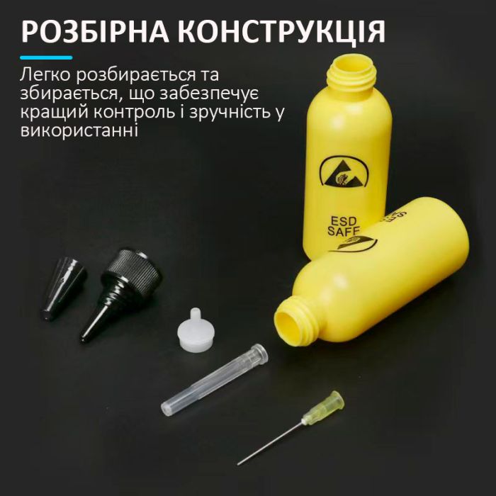 Емкость для флюса и жидкостей TELIJIA TE-P4 ESD Save с дозатором 100 ml Yellow