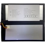 Аккумулятор для планшета Umidigi A11 Tab (8000 mAh)