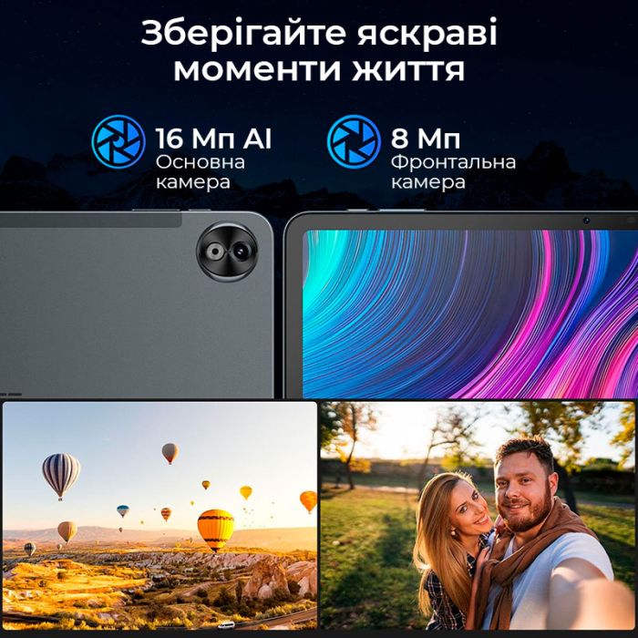 Планшет Doogee T20 Ultra / 12'' / 12+256GB / 4G 2-SIM / 8 ядер / Android 14 / 10800mAh Blue