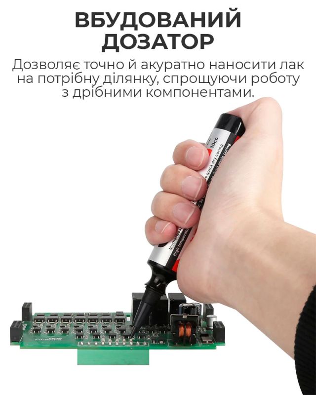 Маска для пайки ультрафиолетовая Kaisi K-3S / лак для изоляции быстросохнущий / прозрачный 10сс