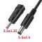 Переходник питания Keweisi 5,5*2,5 мм / 3,5*1,35 мм для работы роутера от Powerbank