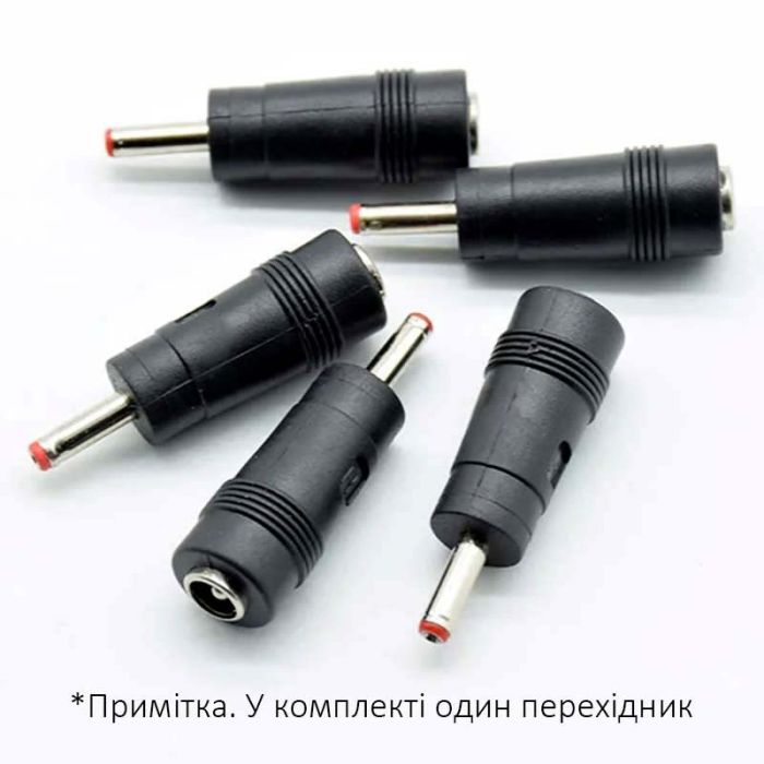 Переходник питания Keweisi 5,5*2,5 мм / 3,5*1,35 мм для работы роутера от Powerbank