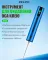 Машинка для удаления OCA клея RELIFE SG2 / 5 скоростей / 1800 мАч / Type-C
