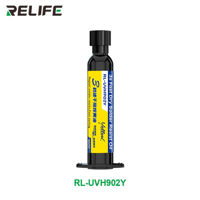 Ультрафіолетовий лак RELIFE RL-UVH902Y 3S швидковисихаючий / маска для паяння в шприці 10CC / жовтий