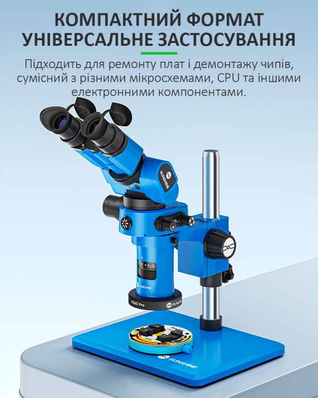Держатель термостойкий RELIFE RL-601Q для ремонта плат, микросхем, BGA
