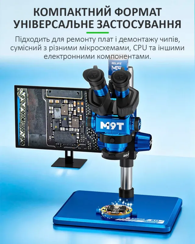 Держатель термостойкий RELIFE RL-601Q V2.0 для ремонта плат, микросхем, BGA