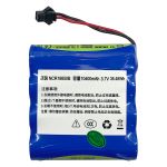 Акумулятор для медичного портативного міні холодильника Coolbox 10400mAh