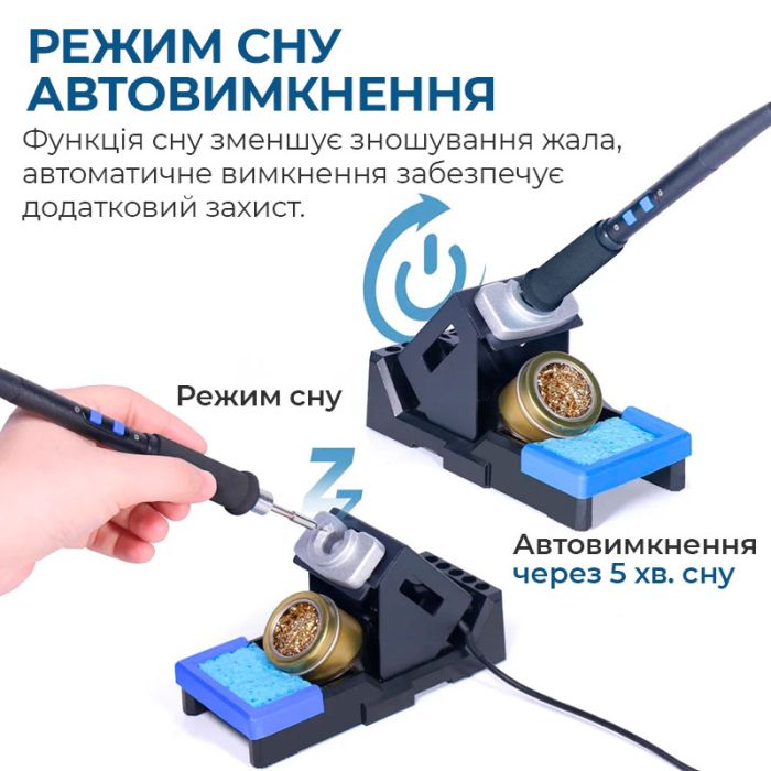 Паяльна станція 2 в 1 WEP 992D-II / прецизійний термофен + паяльник C210 / 90-450°C / 10 л/хв / 210 Вт
