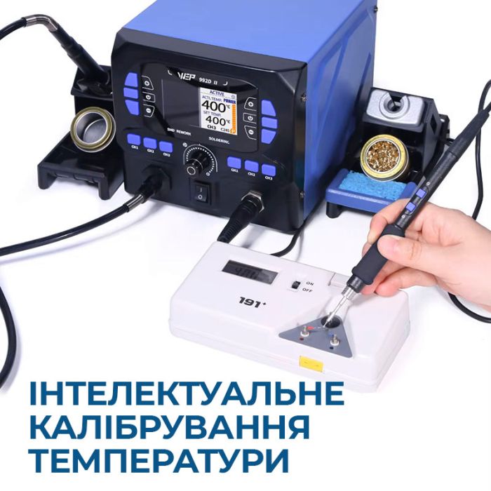 Паяльна станція 2 в 1 WEP 992D-II / прецизійний термофен + паяльник C210 / 90-450°C / 10 л/хв / 210 Вт