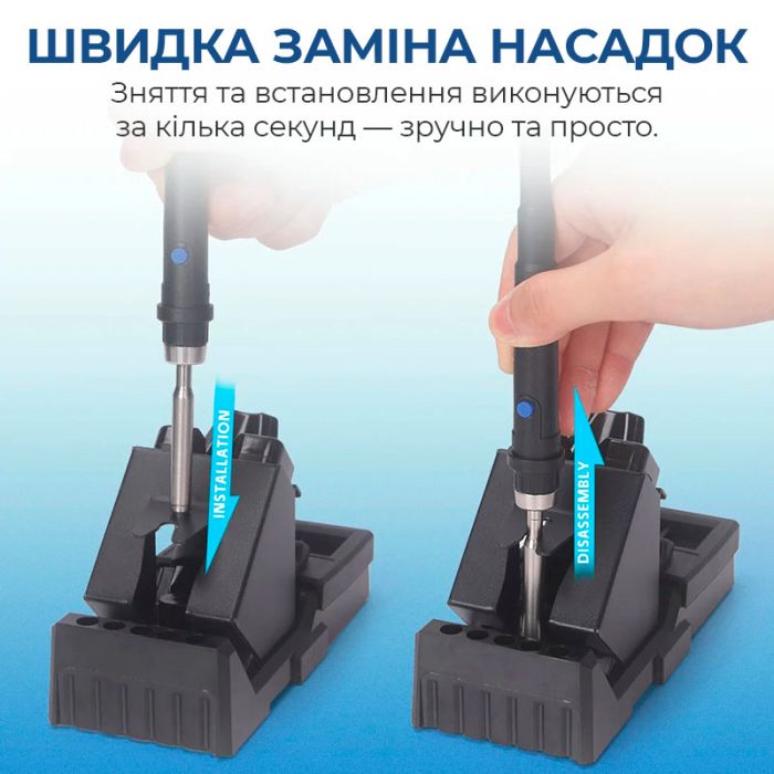 Термовоздушная паяльная станция WEP 8509-I / 3 канала памяти / 100-480°C / 8 мини насадок / 170 Вт