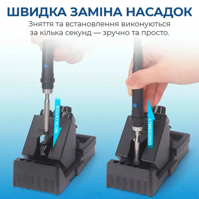 Термовоздушная паяльная станция WEP 8509-I / 3 канала памяти / 100-480°C / 3 мини насадки / 170 Вт