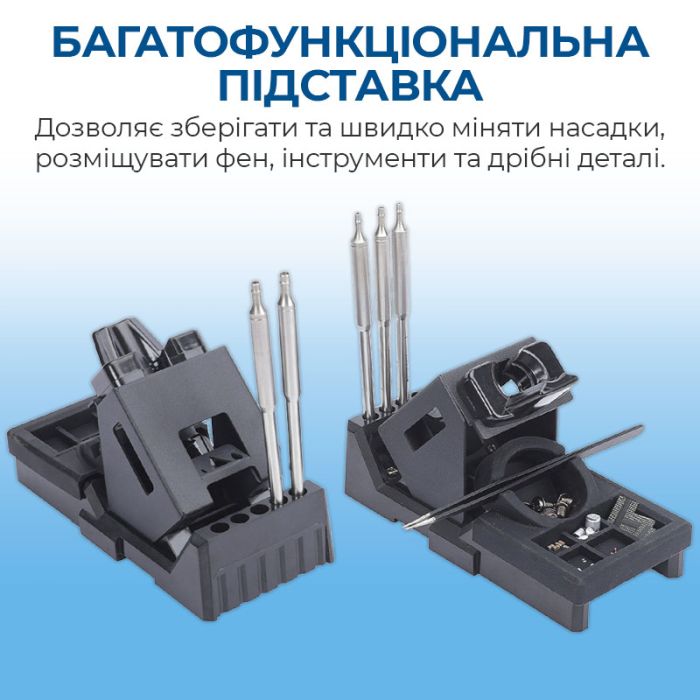 Термовоздушная паяльная станция WEP 8509-I / 3 канала памяти / 100-480°C / 8 мини насадок / 170 Вт