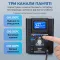 Термовоздушная паяльная станция WEP 8509-I / 3 канала памяти / 100-480°C / 3 мини насадки / 170 Вт