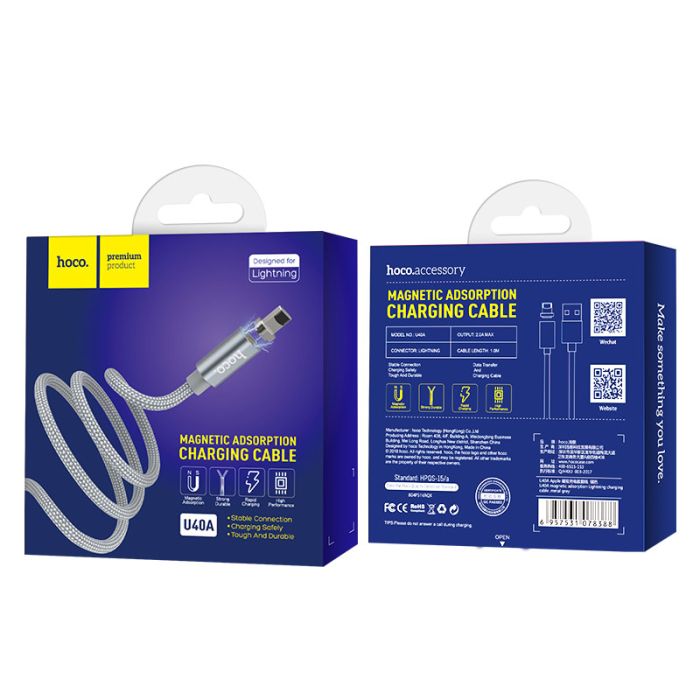 USB кабель магнитный Hoco U40A 1m Lightning серый