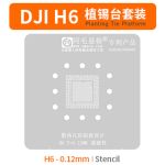Трафарет BGA Amaoe DJI H6 для ремонта дронов Mavic 3 (0.12 mm)