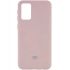 Silicone Case Full for Xiaomi Redmi 10 Pink Sand