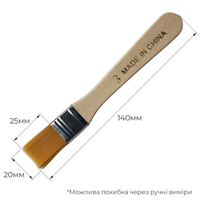 Кисточка антистатическая для удаления пыли №3 140x20 мм / ручка 95 мм / щетина 25x20 мм