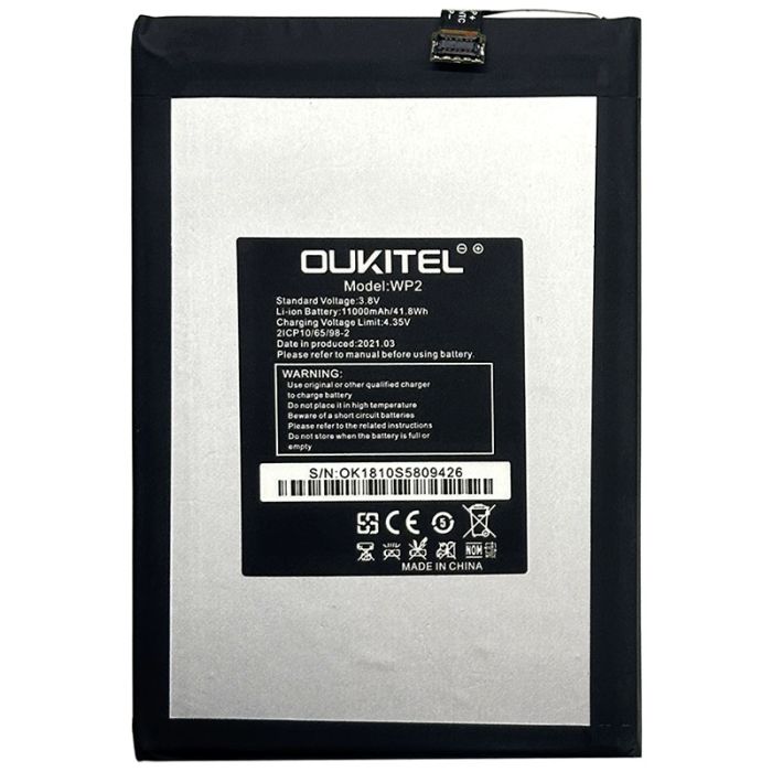 Акумулятор для Oukitel WP2 NEW 2021 (11000 mAh)