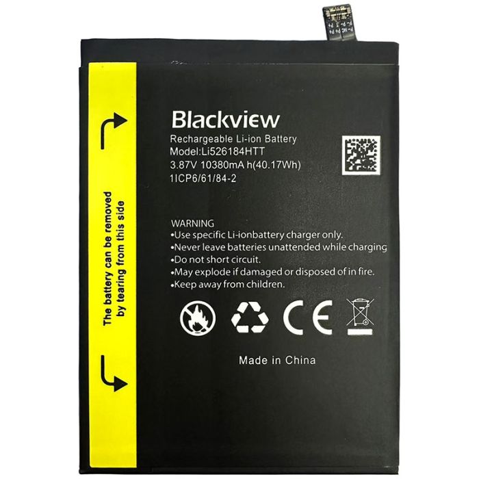 Акумулятор для Blackview BV8900 / Li526184HTT (10380 mAh)