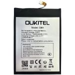 Акумулятор для Oukitel WP15 / S89 (15600 mAh)