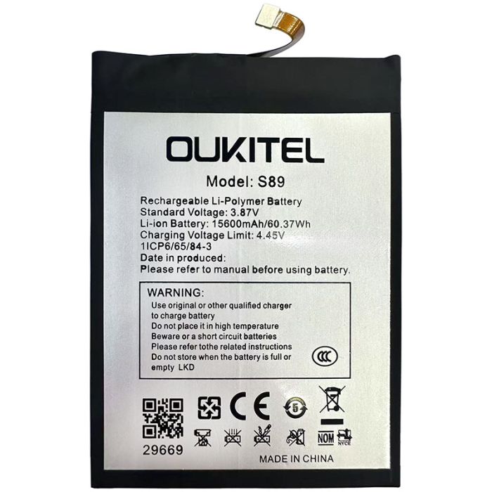 Акумулятор для Oukitel WP15 / S89 (15600 mAh)