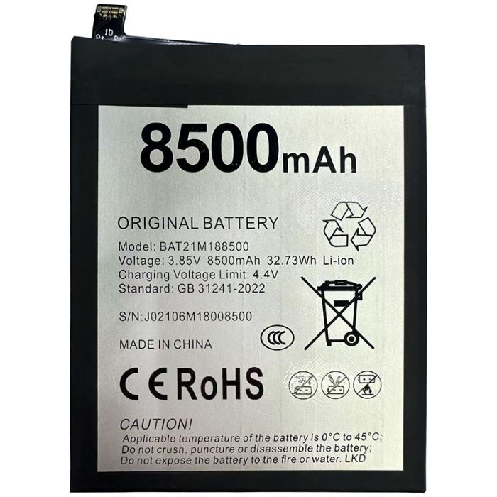 Акумулятор для Doogee V10 / BAT21M188500 (8500 mAh)