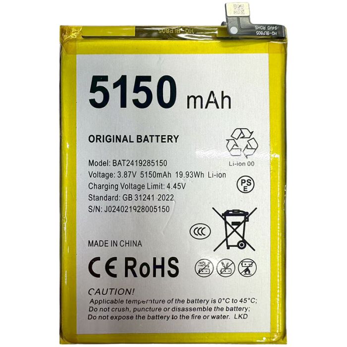 Акумулятор для Doogee N55 / N55 Pro / BAT2419285150 (5150 mAh)