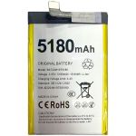 Акумулятор для Doogee S61/ S51 / BAT22M19T5180 (5180 mAh)