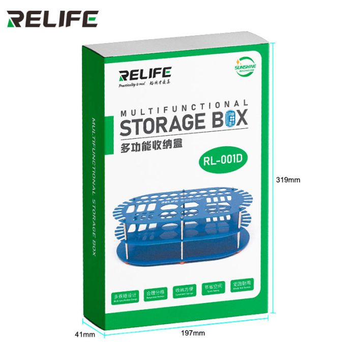 Органайзер для инструментов Relife RL-001D многофункциональный / металлический / 290x170x95 мм