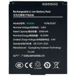 Аккумулятор для терминала сбора данных FixTime KP58H / BL5058 / 5000 mAh