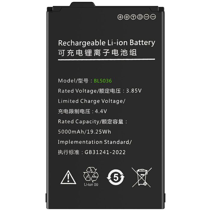 Акумулятор для термінала збору даних FixTime KP36 / BL5036 / 5000 mAh
