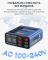 Быстрое зарядное устройство Sunshine SS-304Q 3.5A / 5xUSB / 1xUSB QC3.0 / 40W Purple