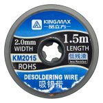 Обплетення для зняття припою KINGMAX KM2015 / довжина 1.5 м / ширина 2.0 мм