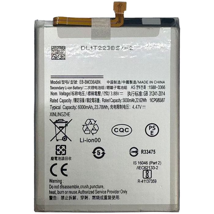 Акумулятор для Samsung Galaxy M33 5G / M336 / EB-BM336ABN (6000 mAh)